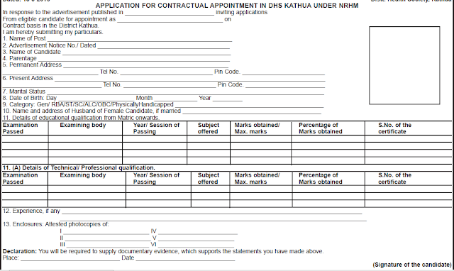 jobs-in-district-health-society-NHM-kathua-jammu