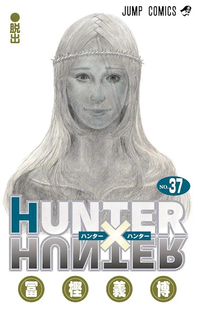 El manga Hunter x Hunter se reanuda después de casi 4 años el 24 de octubre