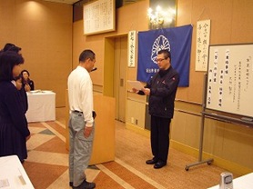 s-2011.12.1MS (3)