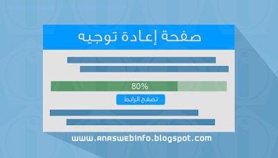 هنا مكان العنوان الثالث