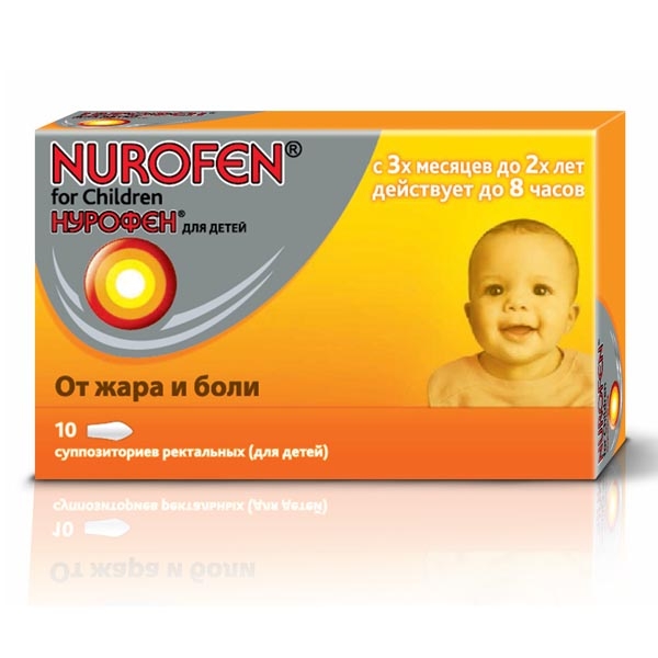 سعر و دواعى إستعمال دواء نوروفين Nurofen مسكن للآلام