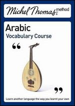 Michel Thomas Vocabulary Course: Arabic (audio) free download 
