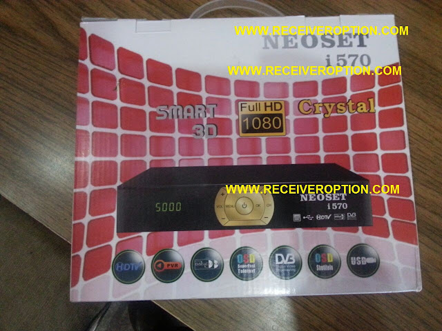 NEOSET I 570 HD RECEIVER POWERVU KEY OPTION