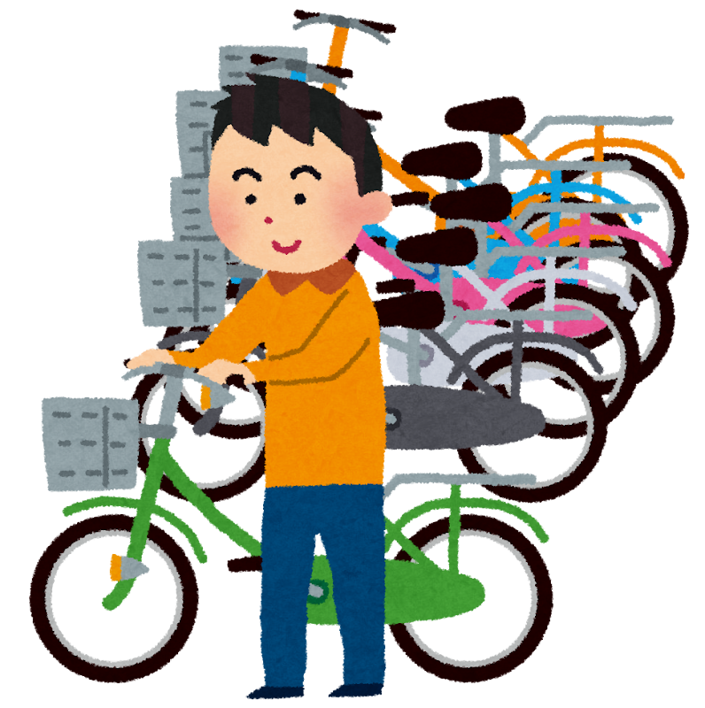 自転車置き場のイラスト かわいいフリー素材集 いらすとや