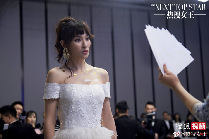 The Next Top Star China Web Drama