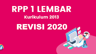 RPP 1 Lembar Bahasa Indonesia K13 Revisi 2020 Kelas 8