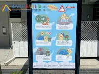 桃園市龍潭區石門國小「新設兒童創意地景遊戲區」採購案