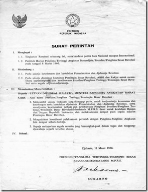 Contoh Laporan Penelitian Sejarah Mosaicone Contoh Laporan Penelitian Sejarah Mosaicone