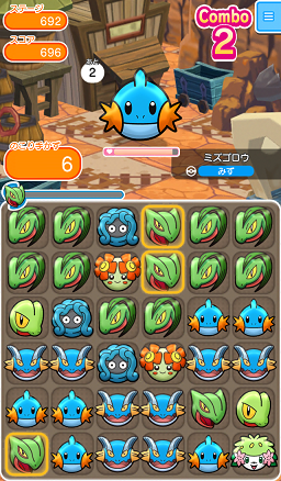 ゲーム攻略ブログ ポケとる ステージ691 695 ピッピ ミズゴロウ ベロベルト ミノマダム ヌマゴロー