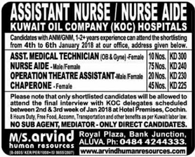 Kuwait Oil company Nurse job Opportunities - free food & Accommodation