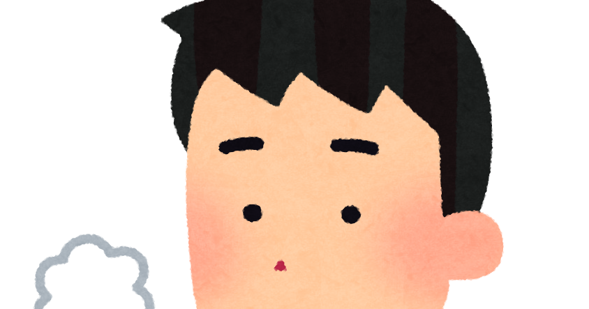 電子たばこを吸う人のイラスト かわいいフリー素材集 いらすとや 電子たばこを吸う人のイラスト かわいいフリー素材集 いらすとや