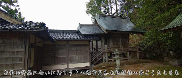 多根神社　本殿　右側