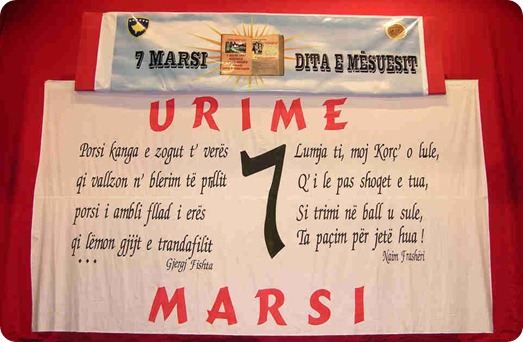 dita e mesuesit