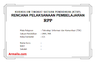 Download RPP KTSP TIK Kelas X SMA