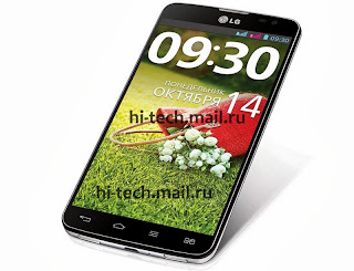 Optimus G Pro Lite Dual