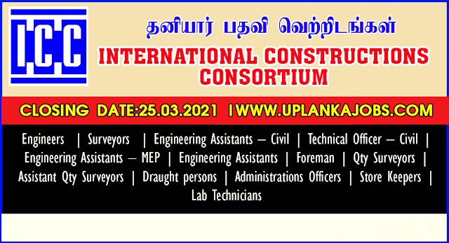 Project Staffs - International Constructions Consortium (Pvt) ltd
