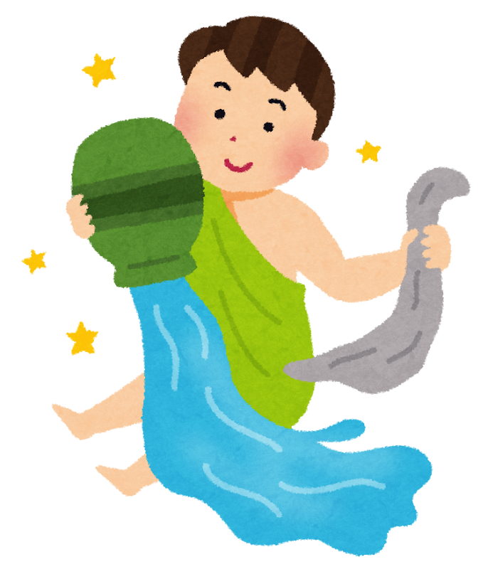 水瓶座のイラスト 星座 かわいいフリー素材集 いらすとや