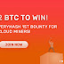 win up to 2 $BTC