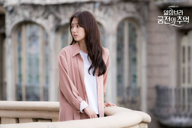 Memories of the Alhambra k-drama first impressions Park Shin Hye