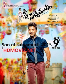 Son of Satyamurthy full movie download, Son of Satyamurthy download