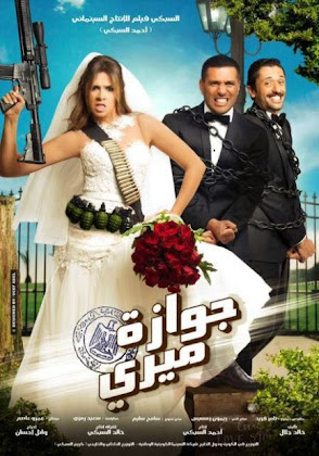 http://sm3na-tarab.blogspot.com/2015/01/dvd_95.html