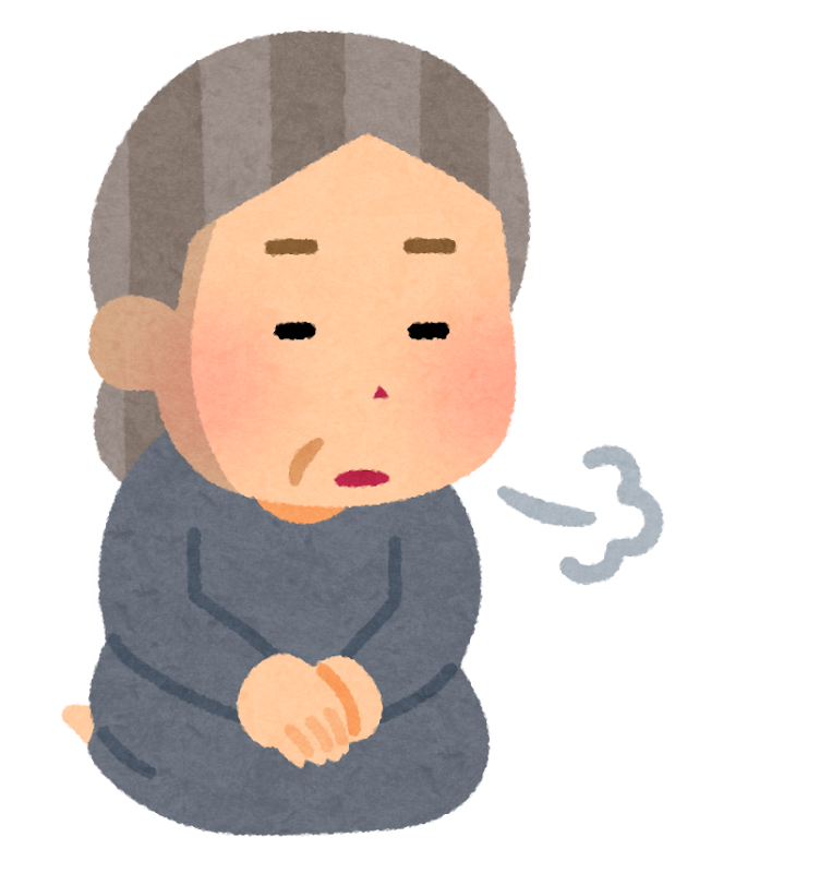 無気力な人のイラスト おばあさん かわいいフリー素材集 いらすとや