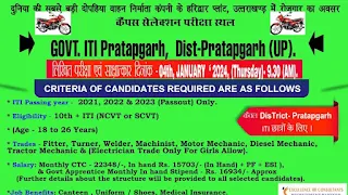Hero Company ITI Jobs Campus Placement Drive 2024 at Government ITI Pratapgarh and Government Gonda, Uttar Pradesh | for Males and Females Both
