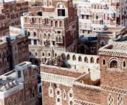 The Old City of Sana'a