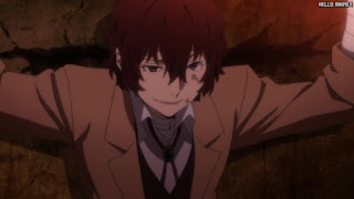 文スト 1期9話 太宰治 Dazai 文豪ストレイドッグス アニメ Bungo Stray Dogs Episode 9