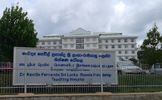 Neville Fernando Hospital at Malabe