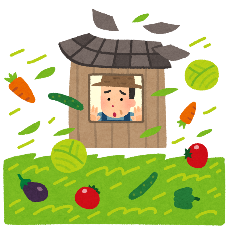 自然災害の心配をする野菜農家のイラスト かわいいフリー素材集 いらすとや 自然災害の心配をする野菜農家のイラスト かわいいフリー素材集 いらすとや