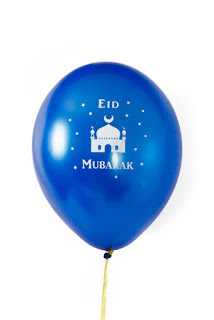 Eid Mubarak Wishes, Quotes and SMS
