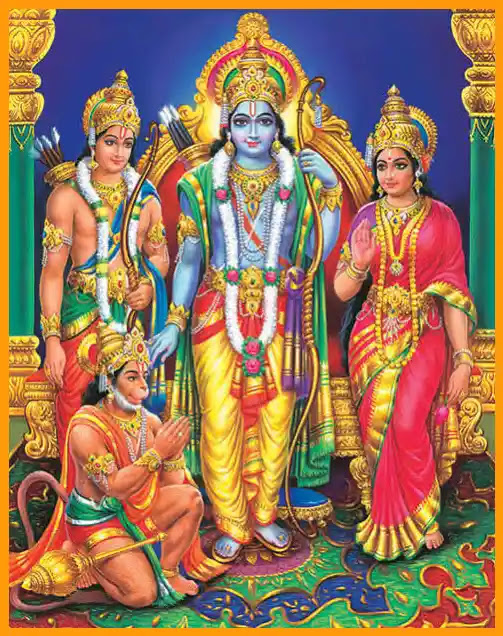 lord rama images for whatsapp dp