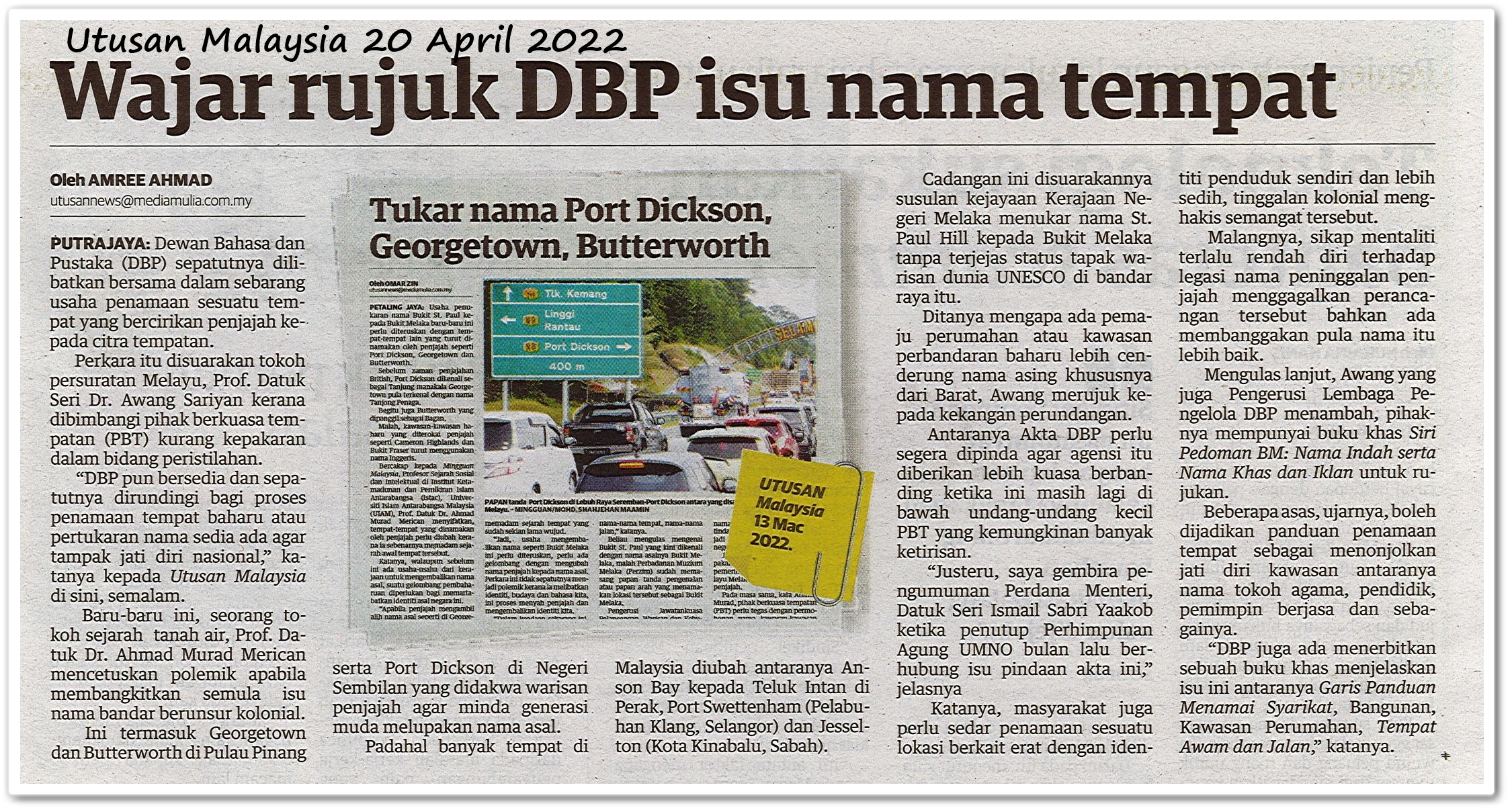 Wajar rujuk DBP isu nama tempat - Keratan akhbar Utusan Malaysia 20 April 2022