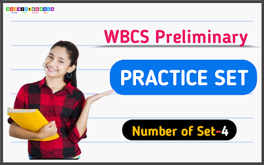 WBCS Preliminary Practice pdf in Bengali 2021।WBCS Preliminary Model question set pdf 2021