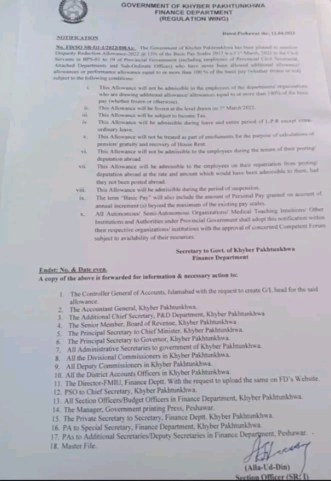 Disparity Reduction Allowance 2022 notification kpk, Notification, salary increase 2022, NOTIFICATION Disparity Reduction ALLOWANCE 2022, Peshawar,kpk  Kpk Notification 2022