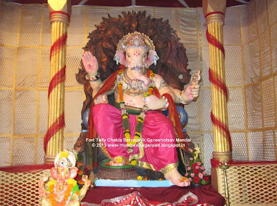  Fort Tolly Chakla Sarvajanik Ganeshotsav Mandal