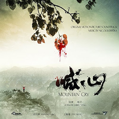 Mountain Cry soundtrack by Nicolas Errera