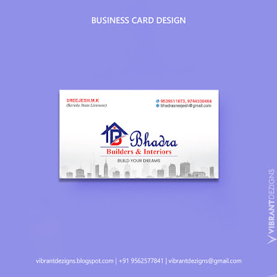 business card design thrissur, business card printing, business card template, Graphic design thrissur, graphic design kerala-vibrantdezigns, Visiting Card Printing in Thrissur