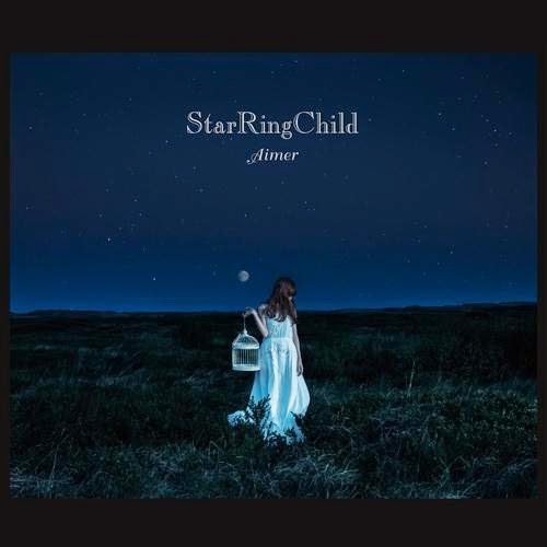 StarRingChild LyricsStarRingChild æ­Œè©žLirik Lagu ...