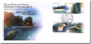 Islands Beaches First Day Cover