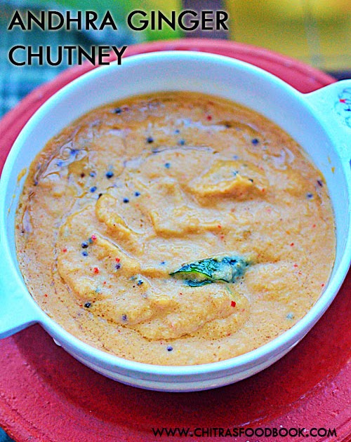 Andhra Style Ginger Chutney | Allam Chutney For Pesarattu, Idli, Dosa