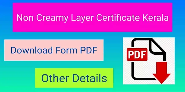 NON Creamy Layer certificate PDF Download Kerala