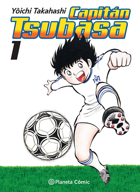 Un vistazo a la nueva edición de Captain Tsubasa / Oliver y Benji de Planeta Cómic.