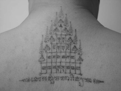 thailand tattoos. Thai tattoo 04