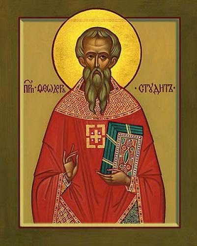 Venerable Theodore The Confessor The Abbot Of The Studion