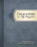 Daughters In My Kingdom