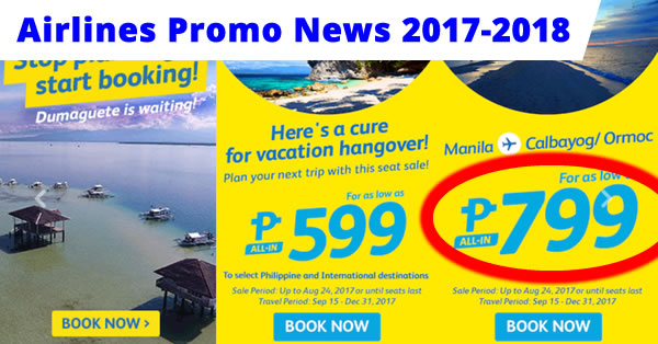 lowest fare promo