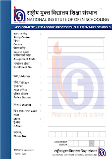 NIOS ASSIGNMENT FRONT PAGE PDF DOWNLOAD