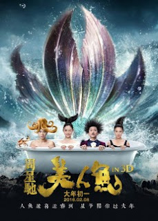 Download Film The Mermaid (2016) 720p TS Subtitle Indonesia